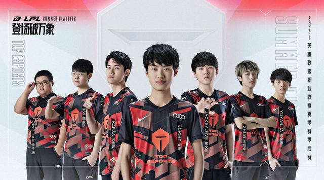 键时刻缺乏 键时刻缺乏