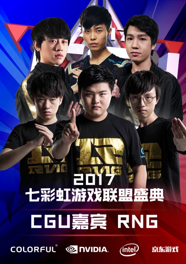 将是接下来